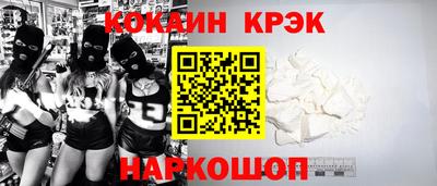 MDMA Балашиха
