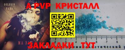 кокаин Коломна