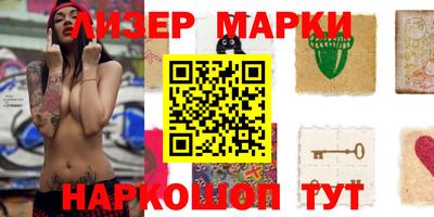 винт Ковров
