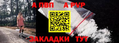 MDMA Балашиха