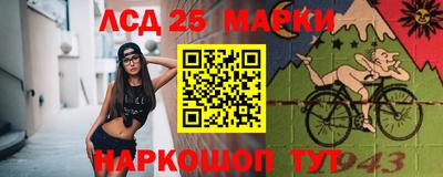 MDMA Балашиха