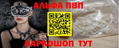 MDMA Балашиха