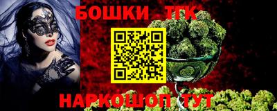 MDMA Балашиха