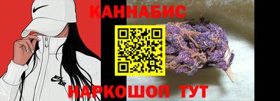 MDMA Балашиха