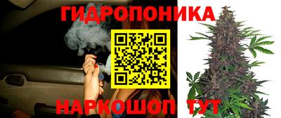MDMA Балашиха