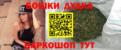 MDMA Балашиха