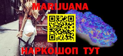 MDMA Балашиха