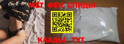 MDMA Балашиха