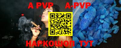 MDMA Балашиха