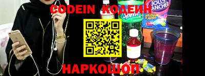 MDMA Балашиха
