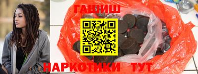 MDMA Балашиха